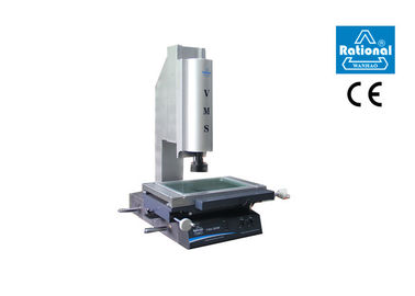 Manual Visual Measurement System / Visual Measurement System Pragmatic Workpiece