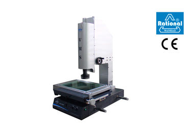 Manual Visual Measurement System / Visual Measurement System Pragmatic Workpiece