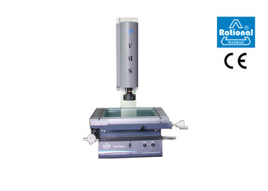 Manual Visual Measurement System / Visual Measurement System Pragmatic Workpiece