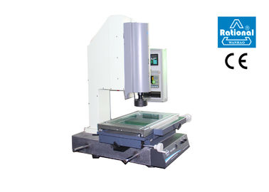 Manual Visual Measurement System / Visual Measurement System Pragmatic Workpiece