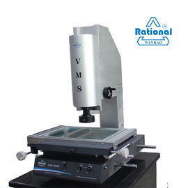 Rational Image Video Measuring Machine 7. Quadratic Elements
