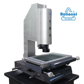 Rational Image Video Measuring Machine 7. Quadratic Elements