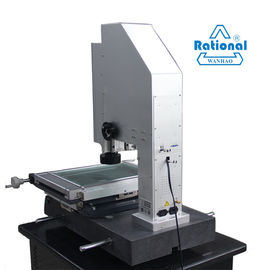 Rational Image Video Measuring Machine 7. Quadratic Elements